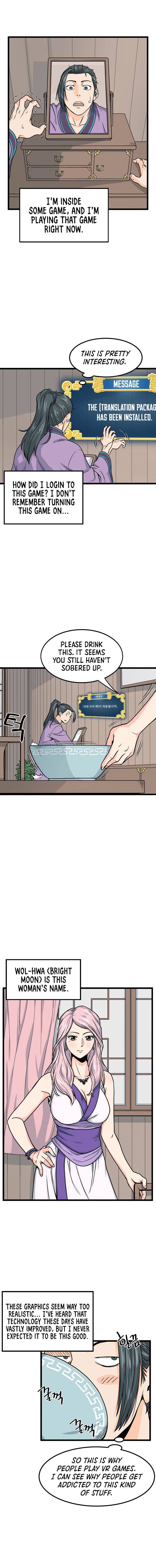 Murim Login Chapter 2 image 04